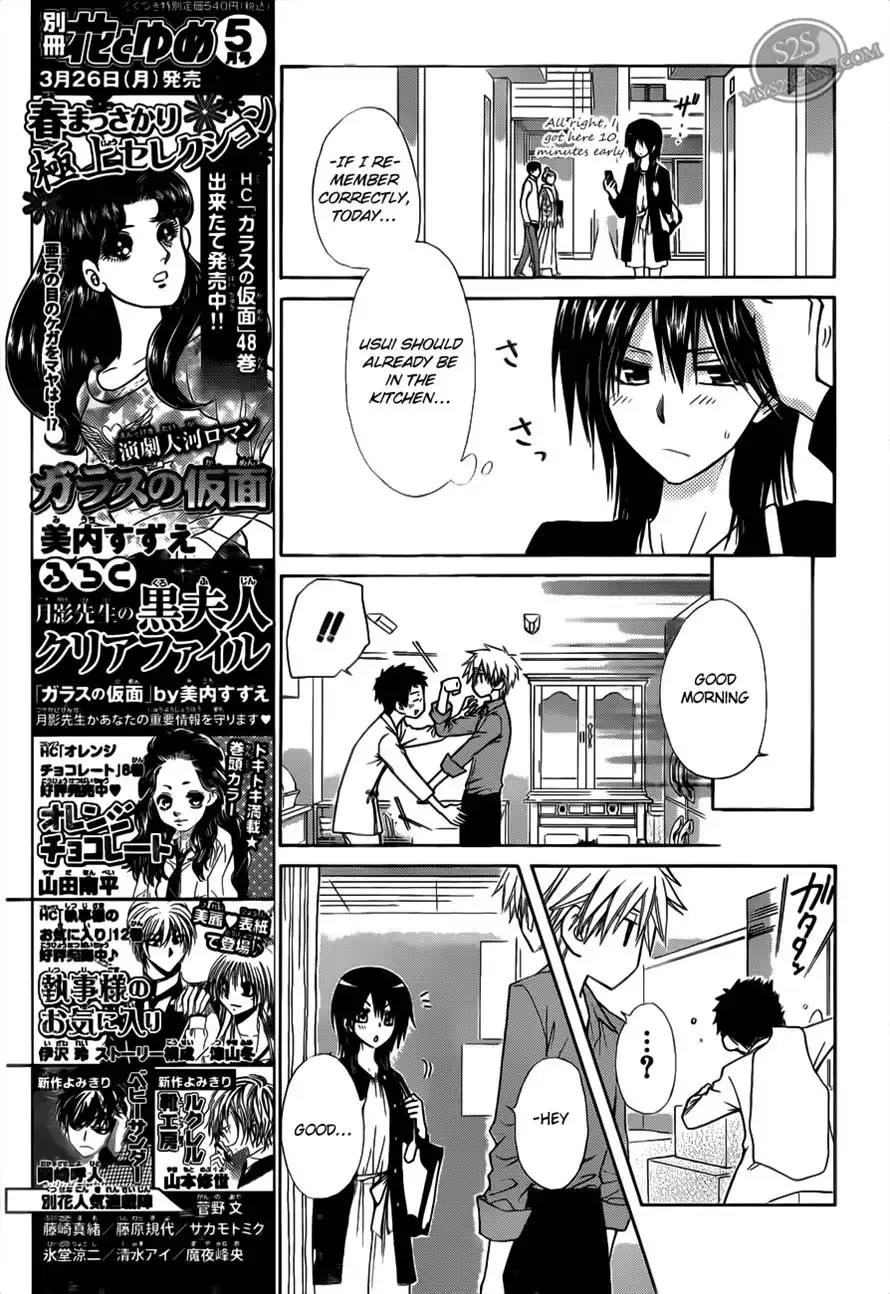 Kaichou Wa Maid-sama! Chapter 69 19